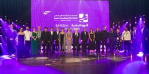 التفاصيل الكاملة لافتتاح مهرجان عمان السينمائي في نسخته السادسة - هرم مصر