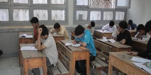 امتحانات الكيمياء والجغرافيا لـ28 ألف طالب بكفر الشيخ - هرم مصر