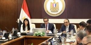 الصحة : توطين وتطوير صناعة المستحضرات والمستلزمات الطبية - هرم مصر