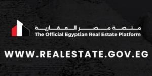 “منصة مصر العقارية” شراكة إستراتيجية لتنظيم السوق وتعزيز الشفافية - هرم مصر