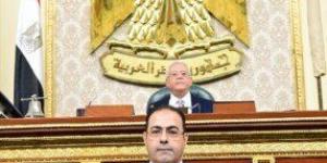 مجلس النواب يوافق على اتفاقية قرض من بنك الاستثمار الأوروبي لدعم مشروع المرونة الغذائية - هرم مصر