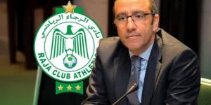 جواد الزيات يفوز برئاسة نادي الرجاء الرياضي - هرم مصر