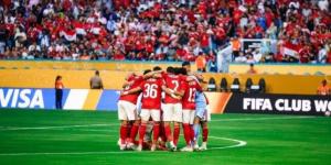 استياء داخل الأهلي من تعامل مسئولي البنك الأهلي في ملف الصفقات - هرم مصر