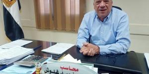 تفاصيل أسعار "حضانة، مبنى طبى، و6 وحدات" فى مزاد مدينة بدر.. بالأرقام - هرم مصر