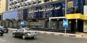 610.8 ألف فدان إجمالي مساحة الأراضي المستصلحة 2023 / 2024 - هرم مصر