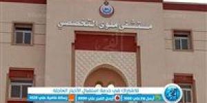 كلهم من أسرة واحدة.. أسماء مصابي حادث تسمم ملوي بالمنيا - هرم مصر