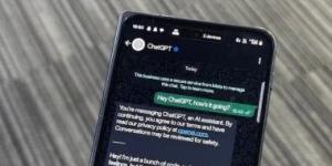هل سيُضاف إعلانات إلى ChatGPT؟.. اعرف الإجابة - هرم مصر