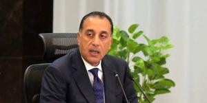 مبادرة حكومية لخفض الأسعار.. خبراء: تنعش الأسواق وتخفف الأعباء على المواطنين - هرم مصر