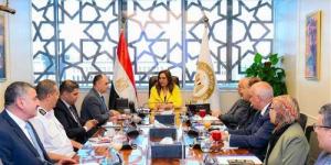 وزيرة التنمية تترأس الاجتماع ال ٢٢ لمجلس إدارة صندوق حماية البيئة - هرم مصر