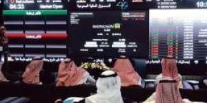 إغلاق مؤشر الأسهم السعودية منخفضا بمقدار  61.64  نقطة - هرم مصر