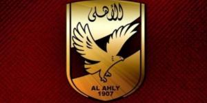 خاص : النادى الأهلي يرفع سقف التعاقد المالي بحثاً عن مدرب أجنبي كبير - هرم مصر