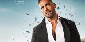 100 مليون جنيه.. أمير كرارة منافس قوي بالسينمات بإيرادات فيلم «الشاطر» - هرم مصر