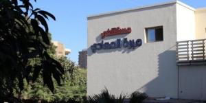 مرور مفاجئ لمدير إدارة الخدمات الطبية بالمؤسسة العلاجية داخل مبرة المعادي - هرم مصر