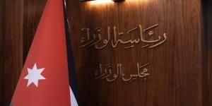إقرار مشروع قانون معدل لقانون الكاتب - هرم مصر