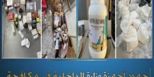 ضبط أدوية داخل صيدلية ومخزن غير مرخصين بالقليوبية وكميات من المخدرات - هرم مصر