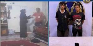 الأجهزة الأمنية تكشف ملابسات فيديو متداول لشخص يعتدي على والدته بالقاهرة - هرم مصر