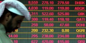 انخفاض مؤشر بورصة قطر ليغلق تداولاته اليوم عند مستوى 11107.45 نقطة - هرم مصر