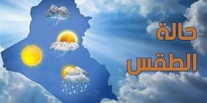 أجوار حارة ورطوبة مرتفعة.. «الأرصاد» تكشف تفاصيل حالة الطقس غدا الأربعاء 10 سبتمبر 2025 - هرم مصر