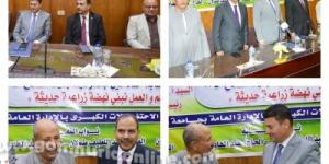 رسالة تقدير من المنوفية للفلاح المصري في عيده الـ 73 - هرم مصر