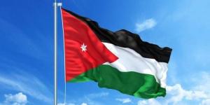 الأردن: الاعتداء الإسرائيلي على قطر تصعيد يهدد الأمن والاستقرار الإقليميين والدوليين - هرم مصر
