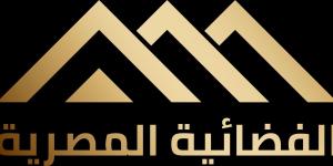 شعار جديد للفضائية المصرية عميدة الفضائيات العربية - هرم مصر