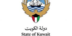 الكويت.. مرسوم أميري بترقية اللواء الركن خالد الشريعان لرتبة فريق وتعيينه رئيسا للأركان العامة للجيش - هرم مصر