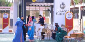 التضامن تواصل فعاليات التشغيل التجريبي لمبادرة تمكين - هرم مصر