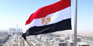 مصر توجه خطابا لمجلس الأمن إزاء التطورات في حوض النيل الشرقي - هرم مصر