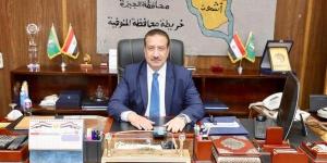 تفاصيل تمويل 192 مشروعًا اقتصاديًا ضمن مبادرة إقراض الأسر بالمنوفية - هرم مصر