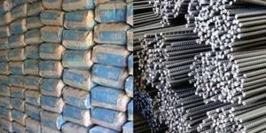 سعر طن الحديد والأسمنت اليوم الأربعاء 10 سبتمبر 2025 - هرم مصر