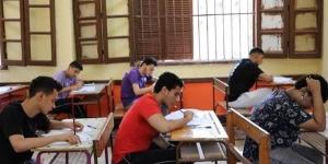 كتاب الكيمياء للصف الثاني الثانوي pdf 2025.. رابط تحميل المنهج - هرم مصر