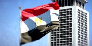 بأشد وأقسى العبارات.. مصر تدين العدوان الإسرائيلى على دولة قطر الشقيقة - هرم مصر