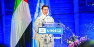 انطلاق فعاليات ندوة سلطان العويس في اليونسكو «سلطان العويس.. رحلة الشعر.. رحلة العطاء» - هرم مصر