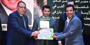 وزير الشباب ومحافظ الشرقية يشهدان حفل تكريم فريق الهوكى رجال بقصر ثقافة الزقازيق - جريدة هرم مصر
