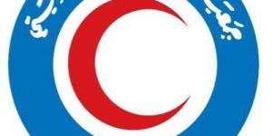 الهلال الأحمر الكويتي: ما يتم تداوله بشأن فتح باب التوظيف «غير صحيح» - جريدة هرم مصر