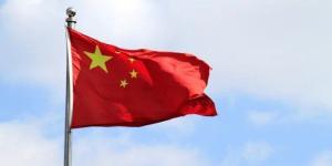 الصين تؤكد تلقيها دعوة أمريكية للانضمام إلى مجلس السلام بشأن غزة - جريدة هرم مصر