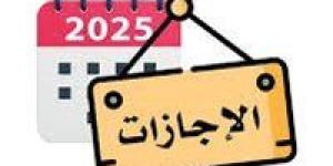 وزير العمل يعلن موعد إجازة القطاع الخاص بمناسبة عيدى 25 يناير والشرطة - جريدة هرم مصر