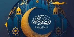 أفضل أدعية استقبال شهر رمضان 2026.. استقبل الشهر الكريم بالتقرب إلى الله - جريدة هرم مصر