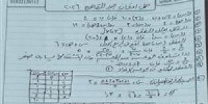 حل امتحان الجبر للشهادة الإعدادية 2026 الترم الأول بالقاهرة.. راجع إجاباتك الآن - جريدة هرم مصر