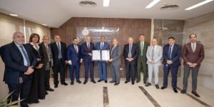 بنك مصر يحصد شهادة الأيزو في تطبيق نظام إدارة أمن ومرونة سلاسل الإمداد - جريدة هرم مصر