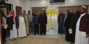 «بحوث الصحراء» ينظم ورشة عمل لتنمية الثروة الحيوانية ودعم المربين بواحة سيوة - جريدة هرم مصر