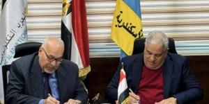 بروتوكول تعاون لإعداد كوادر مؤهلة بين «برج العرب التكنولوجية» والمعهد العالي للهندسة والتكنولوجيا - جريدة هرم مصر