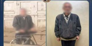 تفاصيل فيديو مسن يقترف أفعالاً خادشة للحياء أمام مدرسة بالدقهلية - جريدة هرم مصر