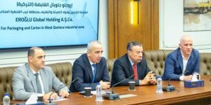 استثمارات تركية جديدة بالقنطرة غرب.. توقيع عقد مصنع كرتون وعبوات تغليف - جريدة هرم مصر