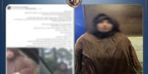 بسبب ركنة سيارة | سيدة تتعدى على شخص أمام عقار في المعادي.. والنيابة تحقق - جريدة هرم مصر