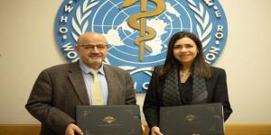 هيئة التأمين الصحي الشامل توقّع اتفاقية تعاون مع منظمة الصحة العالمية - جريدة هرم مصر