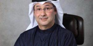 دولة الكويت تستضيف النسخة الخامسة من مؤتمر ومعرض (KOGS 2026) 3 فبراير المقبل - جريدة هرم مصر