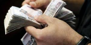 الخميس المقبل.. صرف مرتبات شهر يناير 2026 | تفاصيل - جريدة هرم مصر