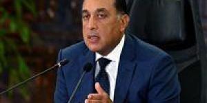 رئيس الوزراء: مصر وضعت التعليم على رأس أولوياتها بقيادة الرئيس السيسي - جريدة هرم مصر