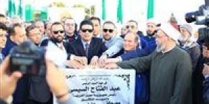 ضمن أكبر مساجد المحافظة.. نائب محافظ سوهاج يضع حجر الأساس لمسجد سدرة المنتهى - جريدة هرم مصر